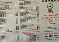 Joondalup Joy Food Chinese menu