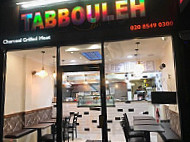 Tabbouleh inside