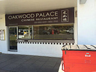 Oakwood Palace outside