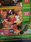 Adamo Pizza menu