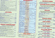 Tandoori Connoisseur menu