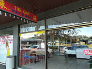 The Gap Chinese Kitchen outside