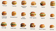 Mcdonald's food