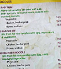 Thai Sa-Bai Restaurant menu