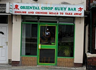 Oriental Chop Suey outside