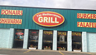 The Mediterranean Grill outside