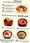 Sushi 123 menu