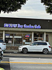 Bay Garden Cafe outside