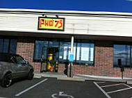 PHO 75 Restaurant outside