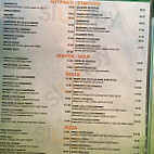 Bellavista menu