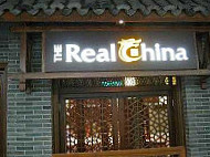 The Real China outside
