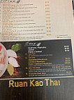 Ruan Kao Thai menu