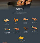 Sushi At Home menu