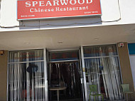 Spearwood Chinese Restaurant inside
