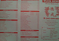 Tuck Seng Chinese Restaurant menu