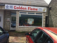 The Golden Flame outside