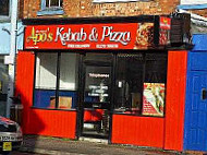 Apo's Kebab Pizza outside