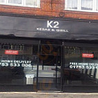 K2 Kebab Grill inside