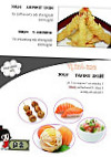 Jasmin Sushi Box menu