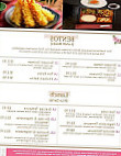 Okada Japanese Steak Seafood menu
