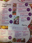 Thai Esarn Restaurant menu