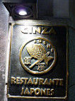 Ginza inside