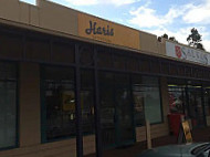 Haris Curry House Walkley Heights outside