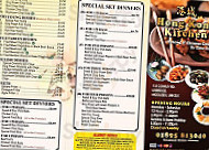 Hong Kong Kitchen menu