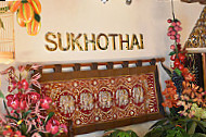 Sukhothai outside