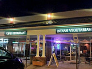 Tower Indian Restaurant outside