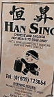 Han Sing menu
