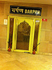 The Darpan - Hotel Patliputra Ashok inside