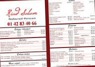 Riad Salam menu