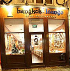 Bangkok Lounge inside