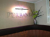 Purbani inside