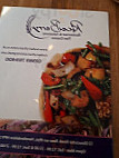 Riceberry Thai Cuisine food