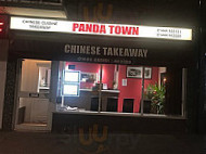 Panda Town inside