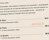 Damouri menu