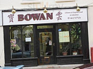 Bowan Chinese Takeaway outside