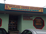 Kingsland Chinese outside