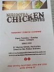 Nuriootpa Chicken Centre & Deli menu