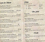 Wooden Spice menu