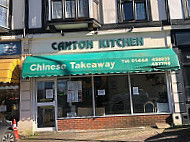 Canton Kitchen outside