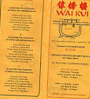 Wai Kui Chinese Take Away menu
