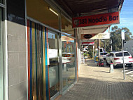 181 Noodle outside