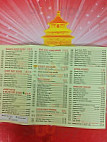 Fortune House Chinese Takeaway menu