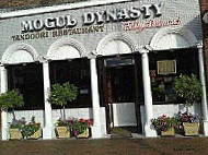 Mogul Dynasty inside