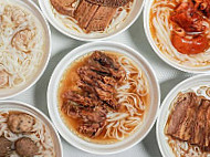 Kwan Lung Noodle food