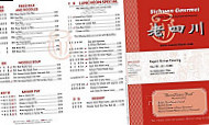Sichuan Gourmet Burlington menu