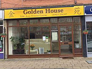 Golden House inside